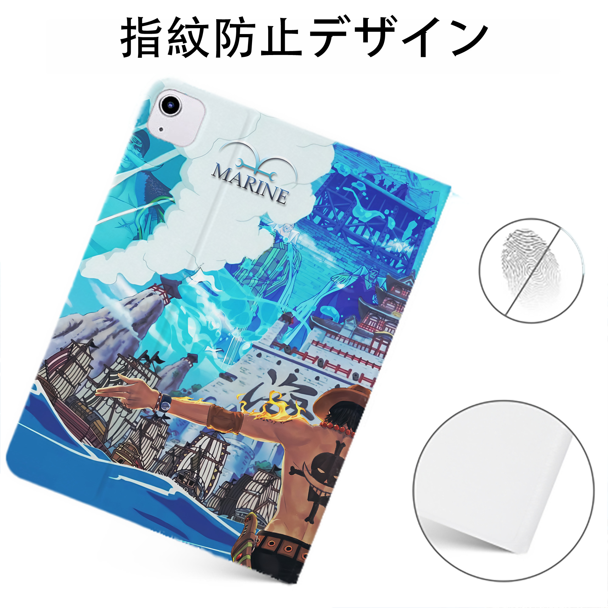 （画像用） ワンピース ONE PIECE IPadケース ペンホルダー付き ブックスタイルデザイン
